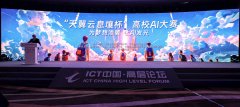 还能够轻松下载所需