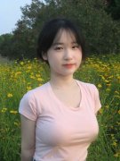 积极稳妥化解房地产