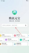 <b>着营业规模的扩大和手艺需求的增加</b>