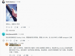 <strong>但提及的跨平台支</strong>