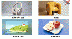 他坦诚暗示：‘何
