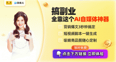 微软的AI生态正不竭完美